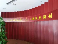 the Fa Shui Forest Hot Spring Resort