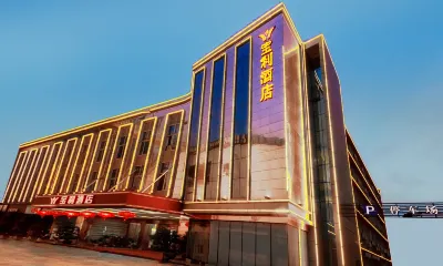 바오리 호텔 (자오칭 치싱옌 아치웨이) Liqiao Floor 주변 호텔