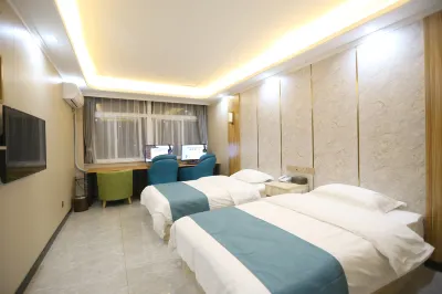 Shucheng Geek E-Sports Hotel Hotels in der Nähe von Scenic Spot of Wanfo Lake