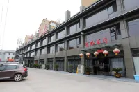 롄건 부티크 호텔（훙둥 다화이수）