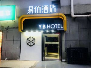 100 Inn (Beijing Yuquan Road)