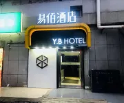 100 Inn (Beijing Yuquan Road) Hotels in Peking
