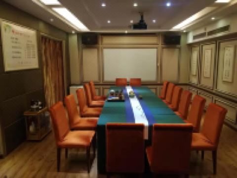 新余陈香迎宾馆 - 会议室