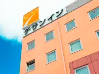 Comfort Inn Chiba Hamano Hotels in Chiba City