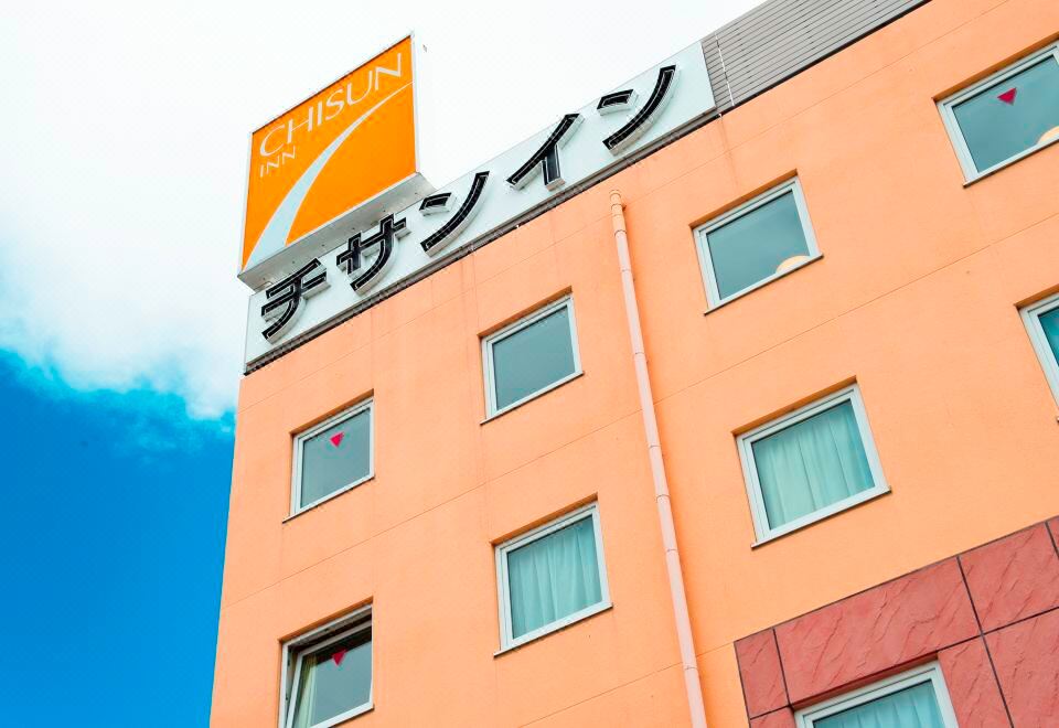 료칸 파인 뷰 무로야마 객실