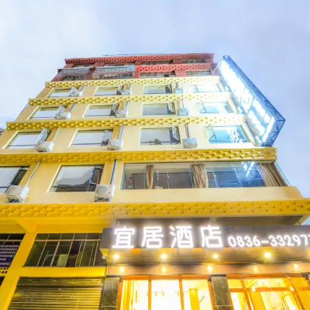 Yiju Hotel