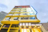 Yiju Hotel