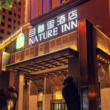 Nature Inn