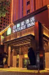 Nature Inn Hotels in Xining