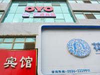 OYO潍坊广进宾馆 - 酒店外部