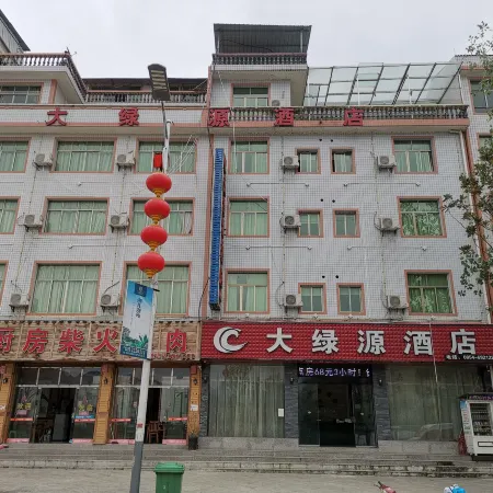 Changshun Daluyuan Hotel