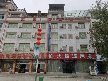 Changshun Daluyuan Hotel