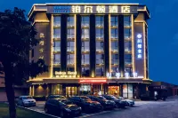 BOLTON HOTEL Hotels near Guangming Mansion Li