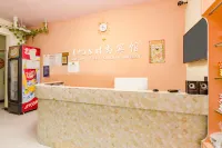 Zhoukou 1258 Hotel - Wifi