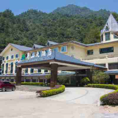 莽山大飯店 Hotel Exterior