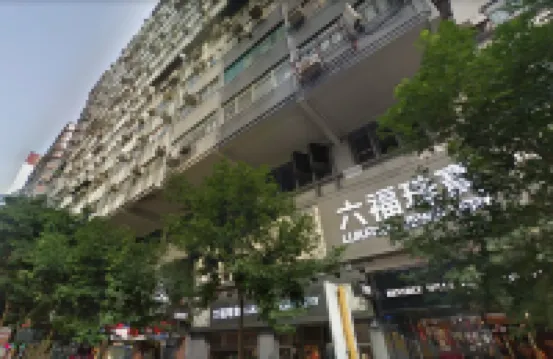 ฮ็อป อินน์ ออน นาธาน โรด