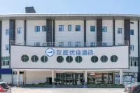 HanTing Premium Hotel (Minhou University Town Shangjie Subway Station) Hotels near Strait Agricultural and Nonstaple Products Logistics Center