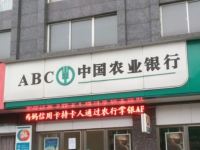 吉安仁达文化酒店 - 其他