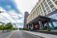 Hongqiao International Hotel (Yichang Yanjiang Avenue Natural Tower)