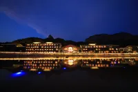 Dongtaihang Chenxi Hotel Отели рядом с достопримечательностью «Qingyazhai Provincial Nature Reserve Management Office»