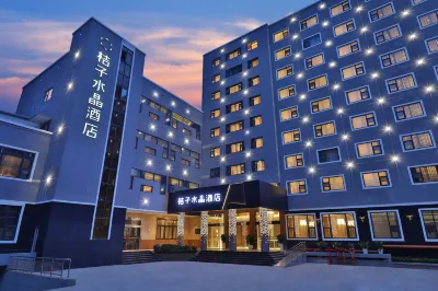 Crystal Orange Kunming Dongfeng Plaza Hotel Hotels in Kunming
