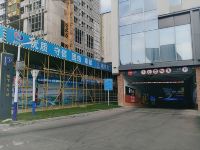 蚌埠喜乐商务酒店 - 酒店外部