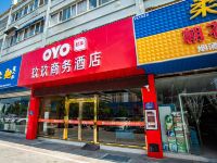 OYO淮安玖玖商务酒店