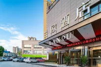 LANOU Hotel (Weng'an County Passenger Station) Hotels in Weng'an County