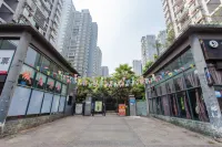 Xuefu Hotel (Chongqing University of Technology) Отели рядом с достопримечательностью «Intellectual Property Institute of Chongqing»