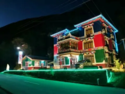 Jinuo Shanzhuang Hostel โรงแรมในเฮ่ยซุ่ย