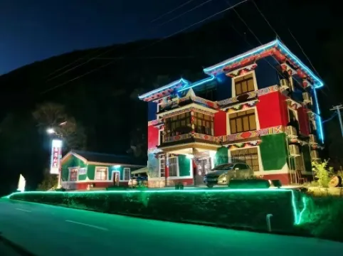 Jinuo Shanzhuang Hostel