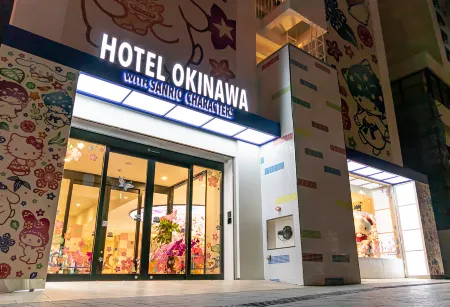 Hotel Okinawa with Sanrio Characters