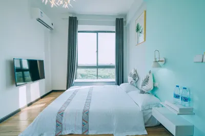 I DO公寓（湛江湖光巖廣東海洋大學店） 鄰近湖光巖風景區-第四紀斷層遺跡的酒店