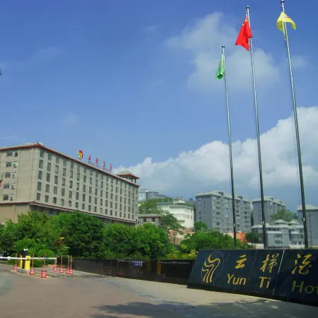 Yunti Hotel