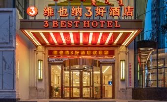 Vienna 3 Best Hotel (Baotou BaoGang)
