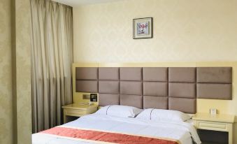 Nantong Xingdao Fashion Hotel