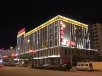Qirui Hotel Hotels in Huize