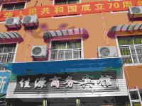 贵阳佳源商务宾馆 - 酒店外部