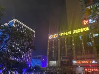 福州新映像公寓 - 酒店附近