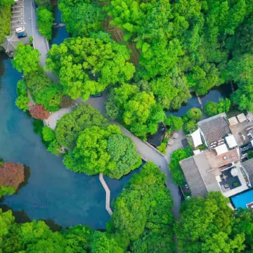 Xizhongxi Holiday Hotel