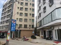Sopin Hotel in zona Guangdong Ocean University Sports Department