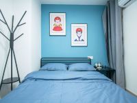 南京南峯创意公寓 - 尊享轻奢大床房