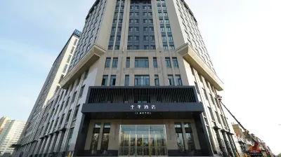 JI Hotel (Yining Beijing Road) Hotel a Yining
