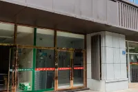 Baolongxin Hotel (Nanjing Longmian Avenue Subway Station Store) Hotel in zona Nanjing Institute of Technology School of Electric Power Engineering