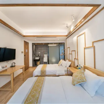 Wuyishan Dafangju Villa Hotel
