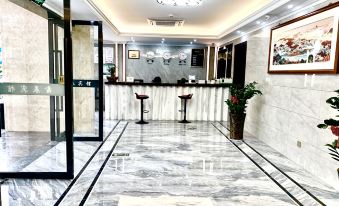 Shaoxing Xinchen Hotel