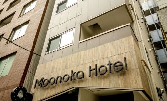 Moonoka Hotel Ginza