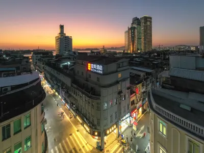 Echarm Hotel (Xiamen Zhongshan Road Pedestrian Street) Các khách sạn ở Hạ Môn