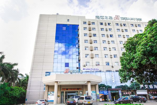 锦江之星(北海北部湾广场店)