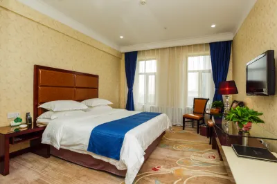 Wulate Hotel Các khách sạn ở Kỳ Urat Tiền